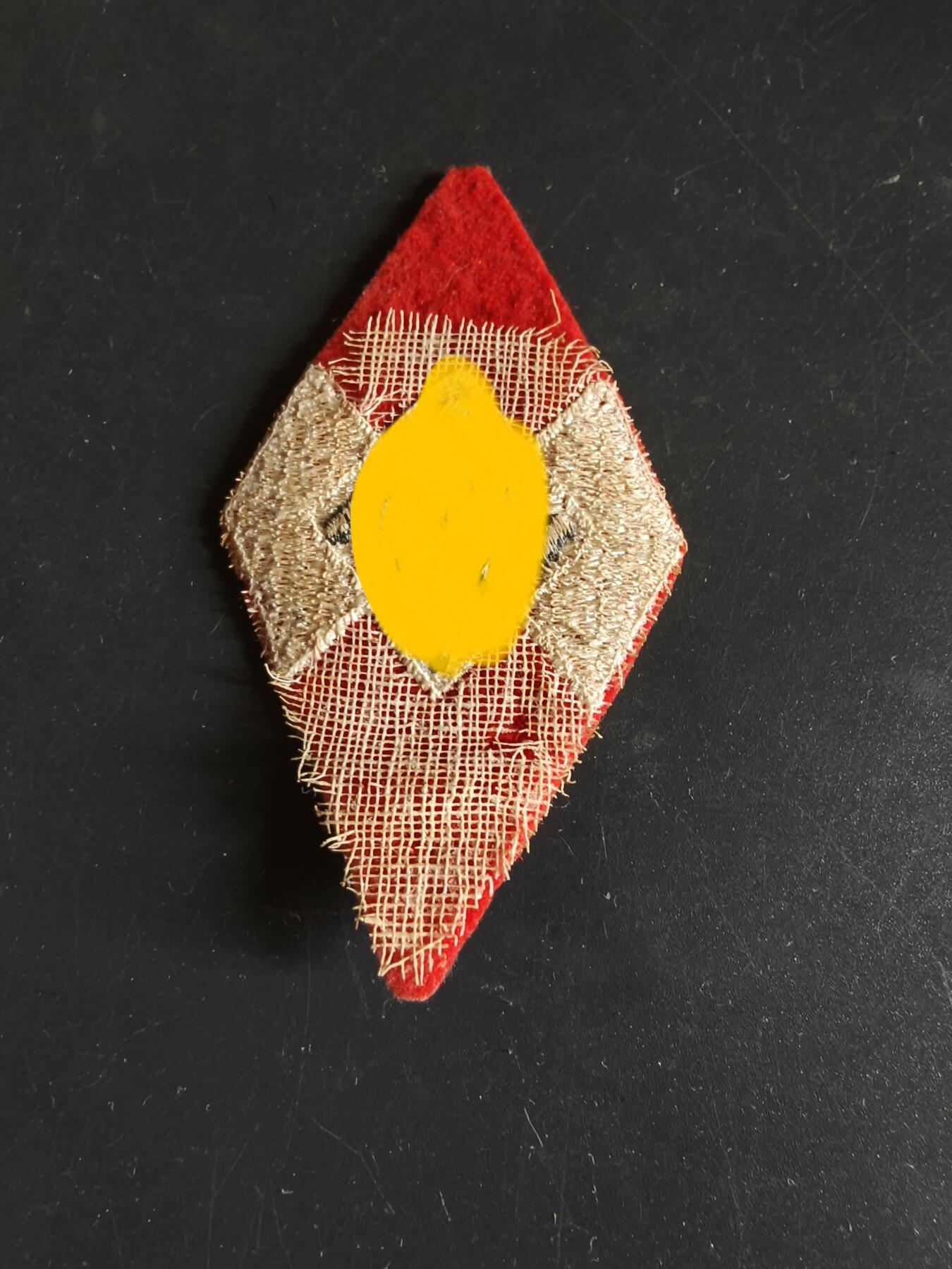 老王徽章第192期 德三小胡子青年团臂章