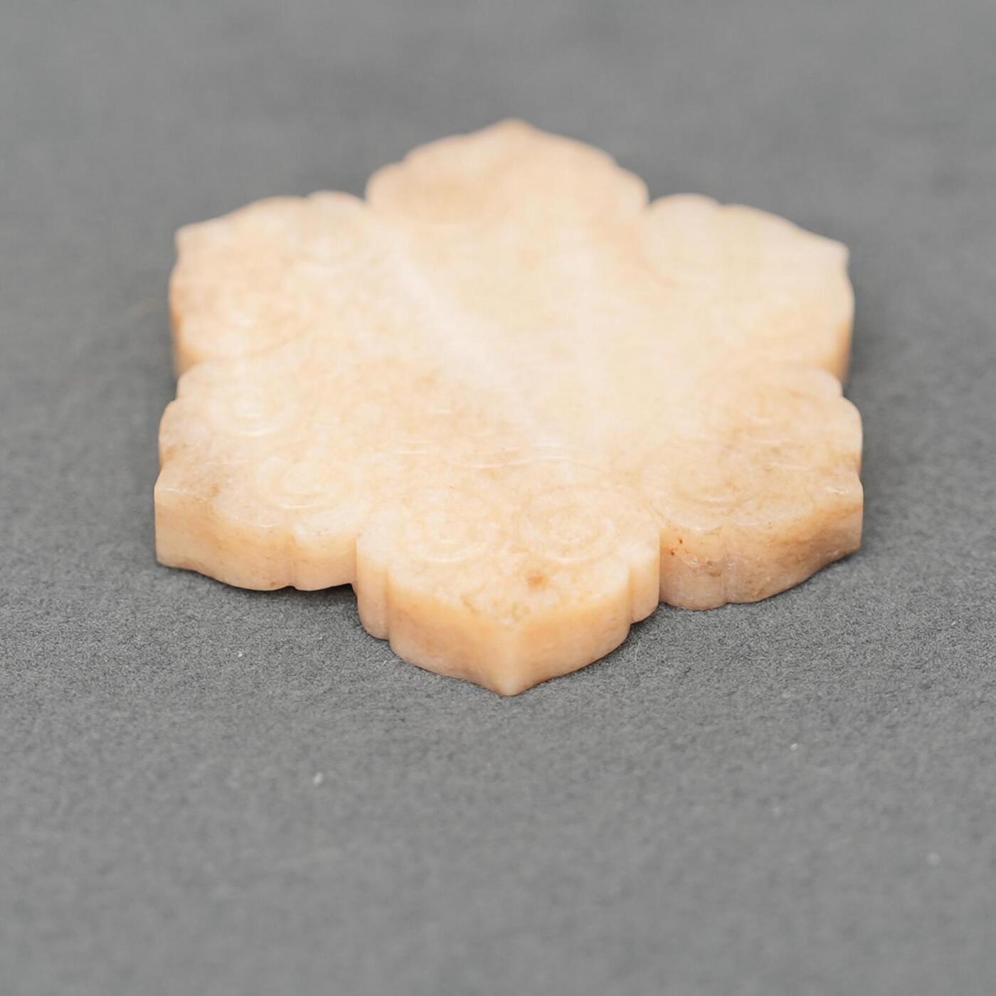  碧月说宝.韫玉流光-南京文物公司明清玉器专场（二） 旧玉寿字花形佩