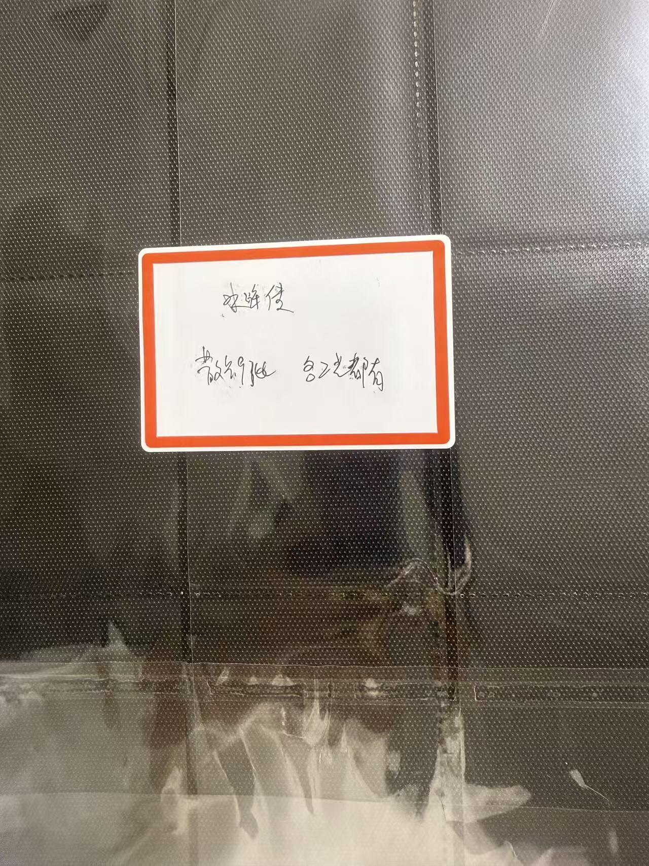 第111期阳大大卡牌拍卖第111期（持续收拍品，周五晚上九点截拍，进群福利早知道） 水浒传 散卡9张 各工艺都有 带卡页卡膜