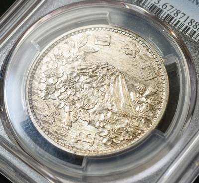 甄臻铺-世界币章拍卖（第60期），甄品场拍品征集中，送拍享返佣金等优惠多多 PCGS-MS67 日本1964年东京奥运会 1000日元银币 顶尖分数