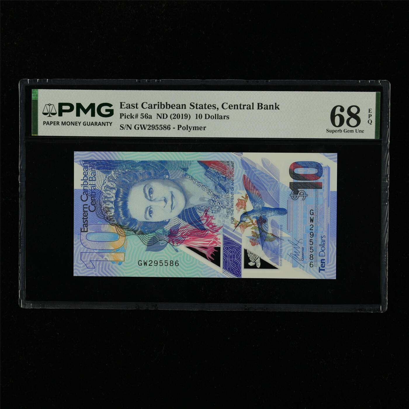 【亘邦集藏】第229期拍卖