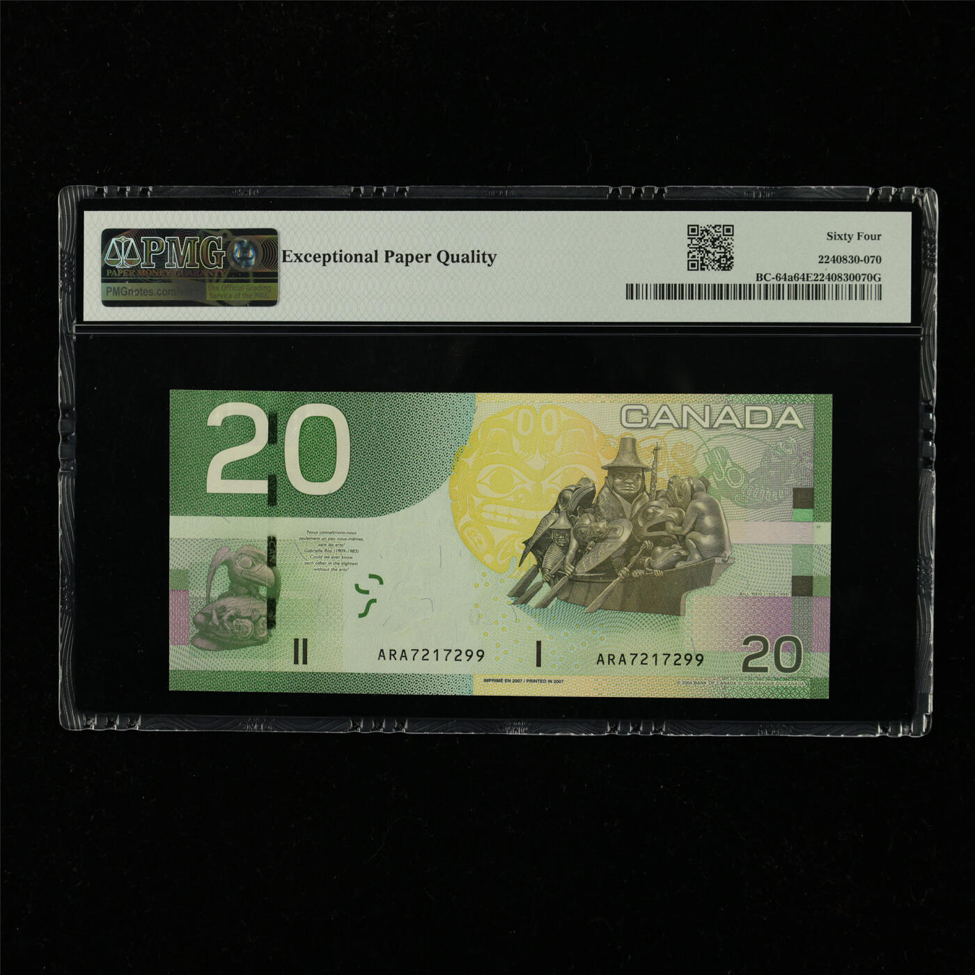 【亘邦集藏】第228期拍卖 2004-07年 加拿大20元 PMG 64EPQ ARA7217299