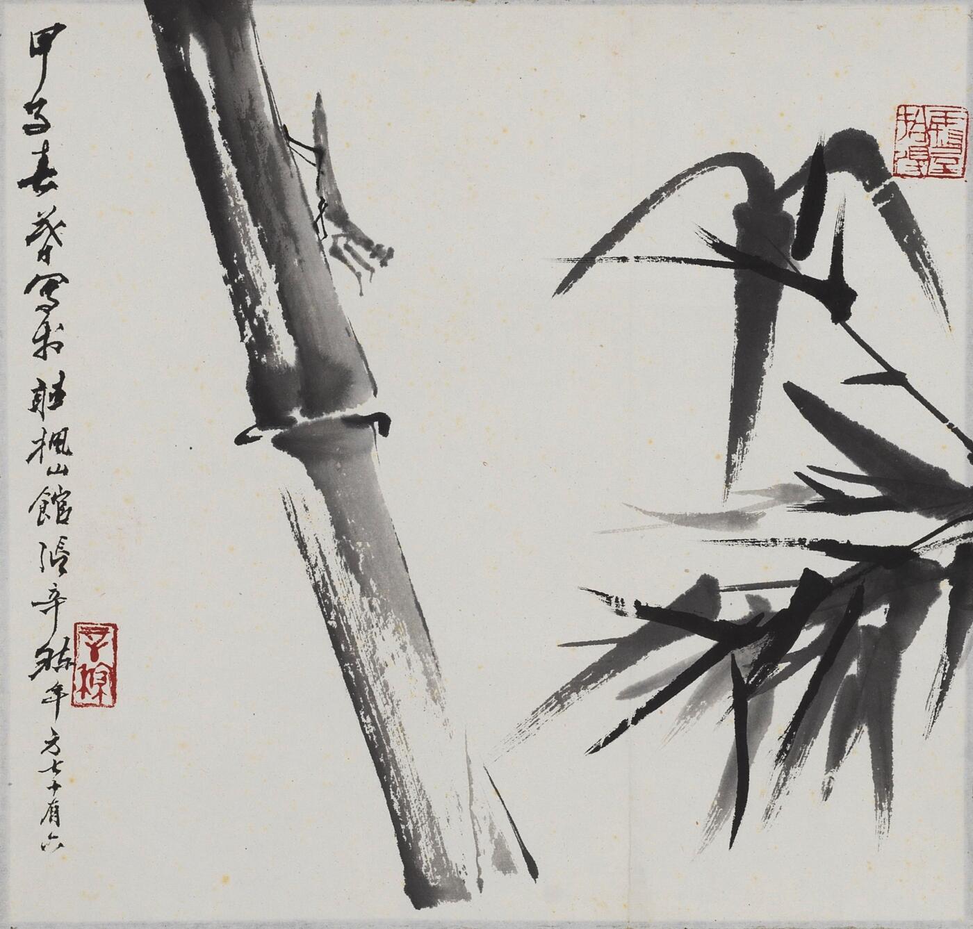 碧月说宝.当代书画专场一 张辛稼 墨竹