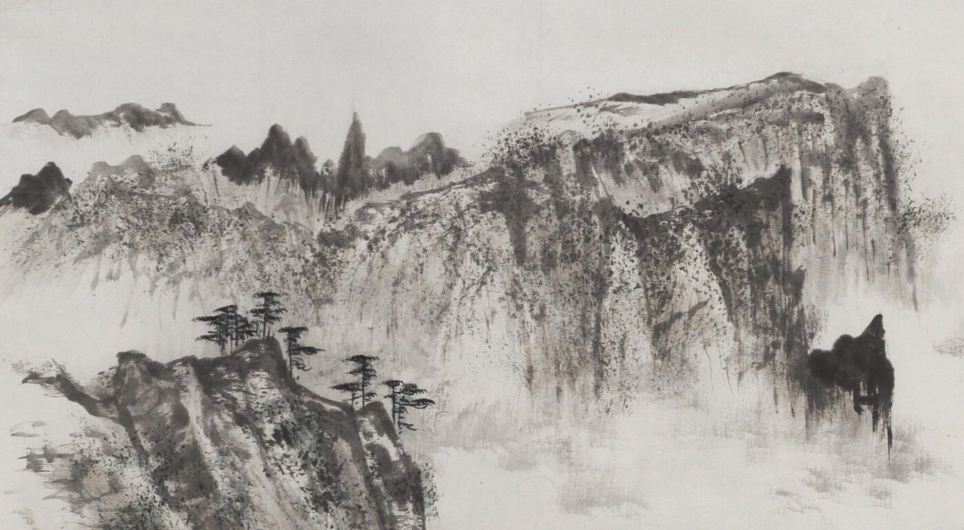 碧月说宝.近现代书画专场（九）