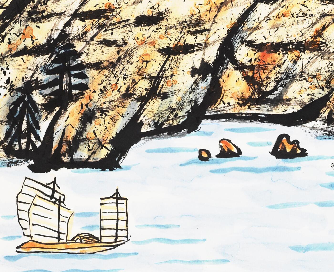 碧月说宝.当代书画专场一 方召麐 无题