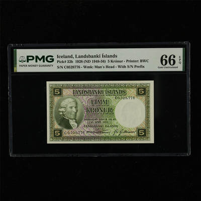 【亘邦集藏】第229期拍卖 1928年 冰岛5克朗 PMG 66EPQ C0528776