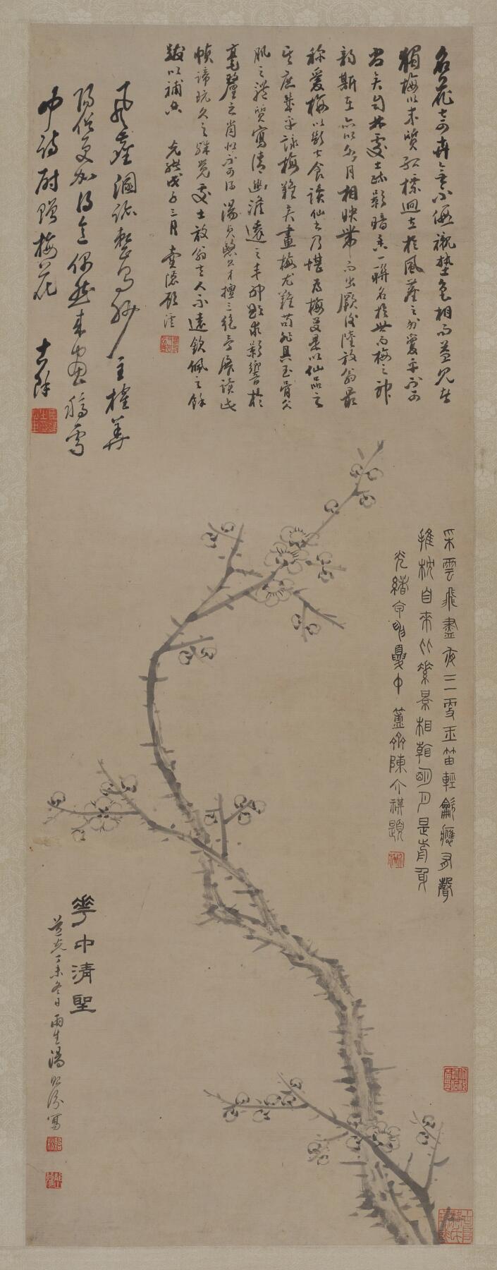 国有文物商店书画专场（六） 汤贻汾 花中清圣