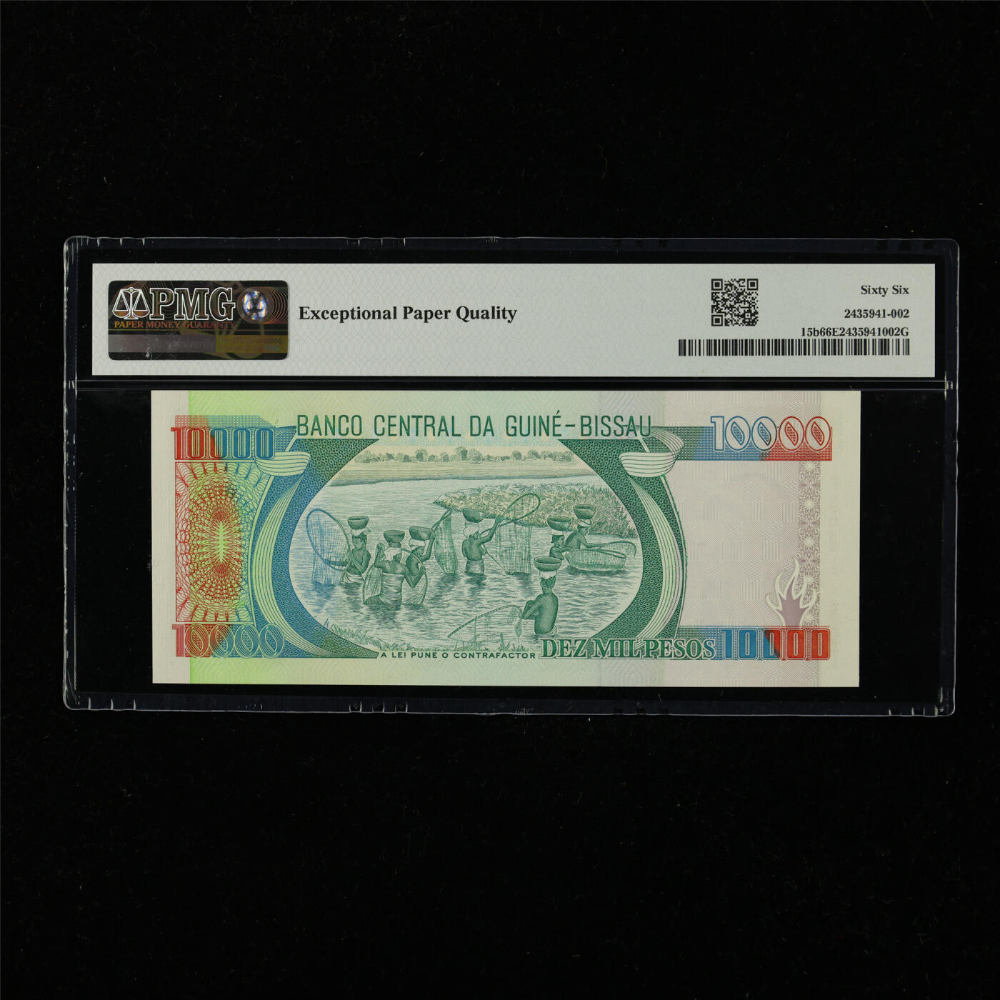 【亘邦集藏】第228期拍卖 1993年 几内亚比绍10000比索 PMG 66EPQ FS637619