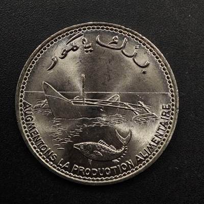 【淘币小摊】实时拍第八百九十二拍   散币场    每周一统一发货 - 科摩罗1977年100法郎镍币