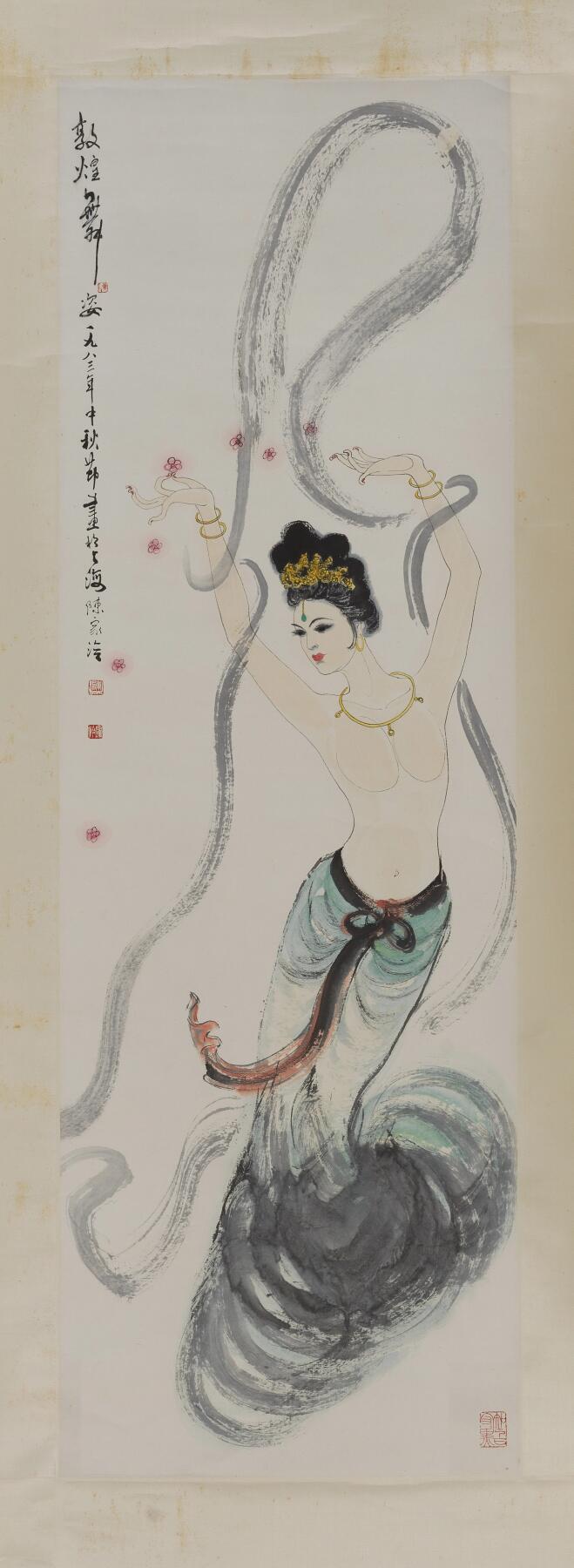 碧月说宝.当代书画专场一 陈家泠 敦煌舞姿