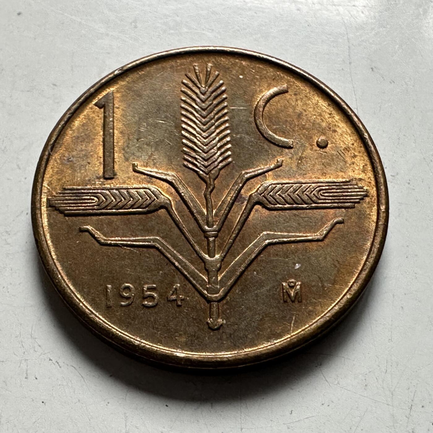 🌹外币初藏🌹🐯2026年第43场   每周二四六晚8️⃣点  世界硬币 墨西哥1954年一分