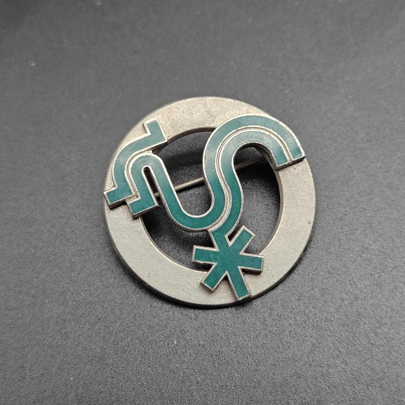 0元起拍勋章 第347期 咸鱼国勋章拍卖专场 4月19日（周日）下午6：00开始 日本医学综会徽章