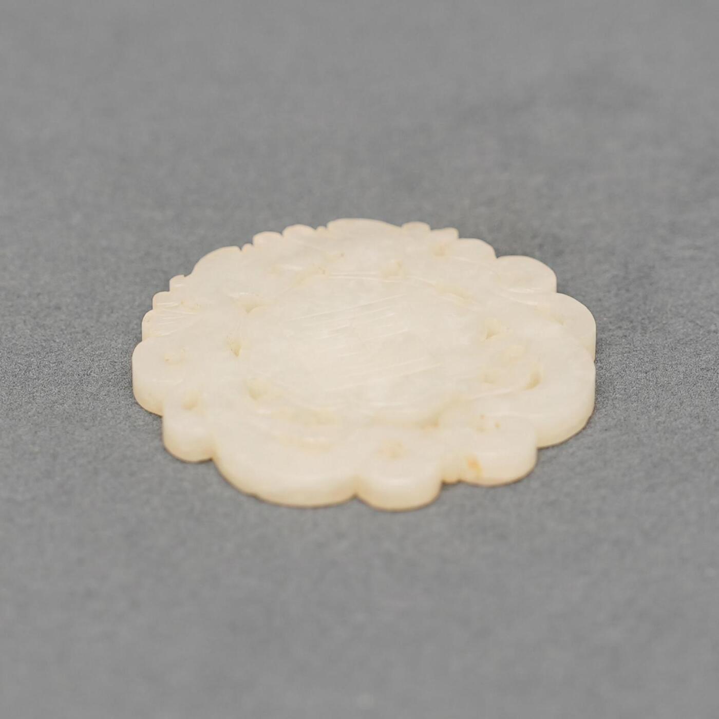 碧月说宝.韫玉流光-南京文物公司明清玉器专场（一） 玉双龙福字佩