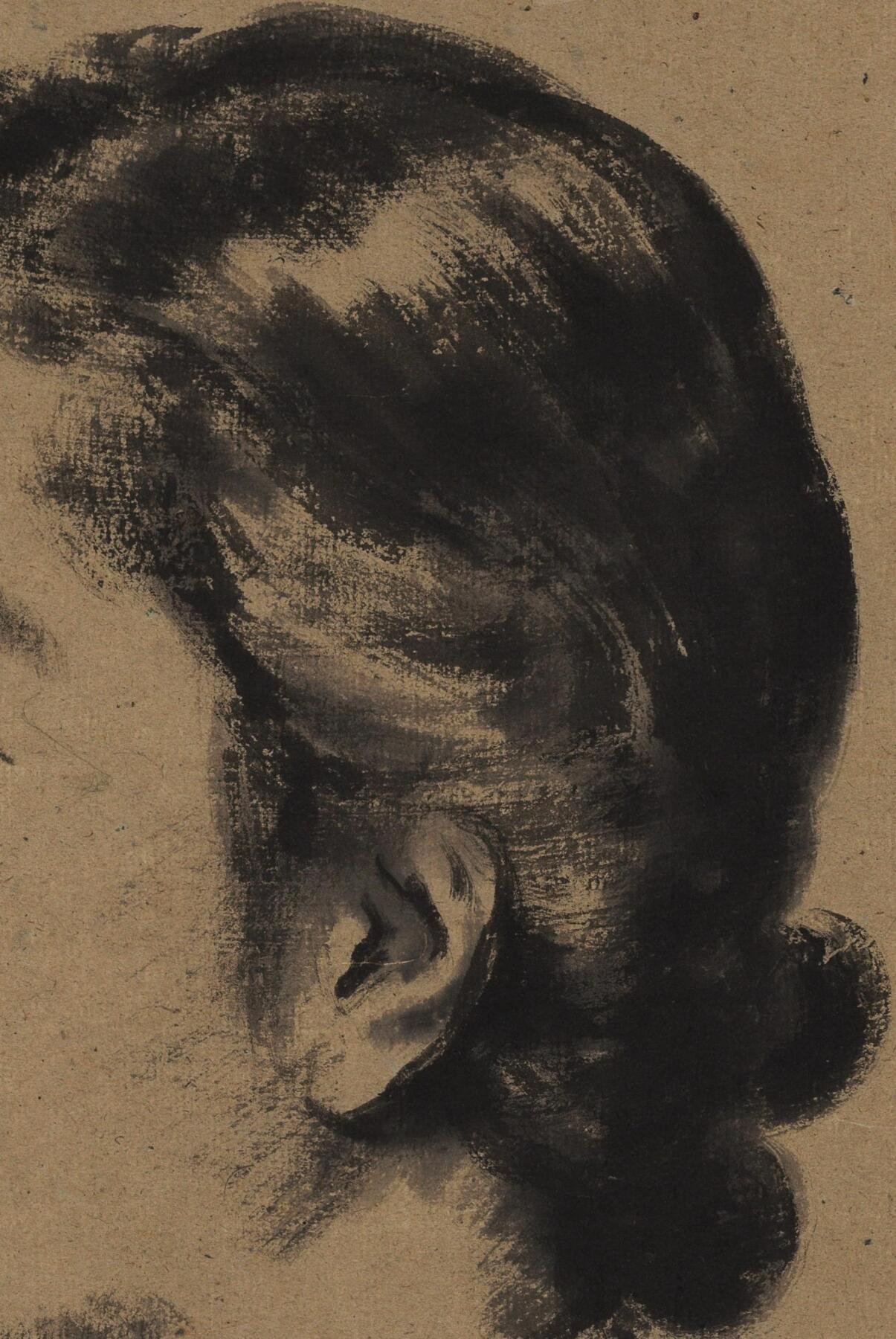 国有文物商店书画专场（六） 蒋兆和 女子小像