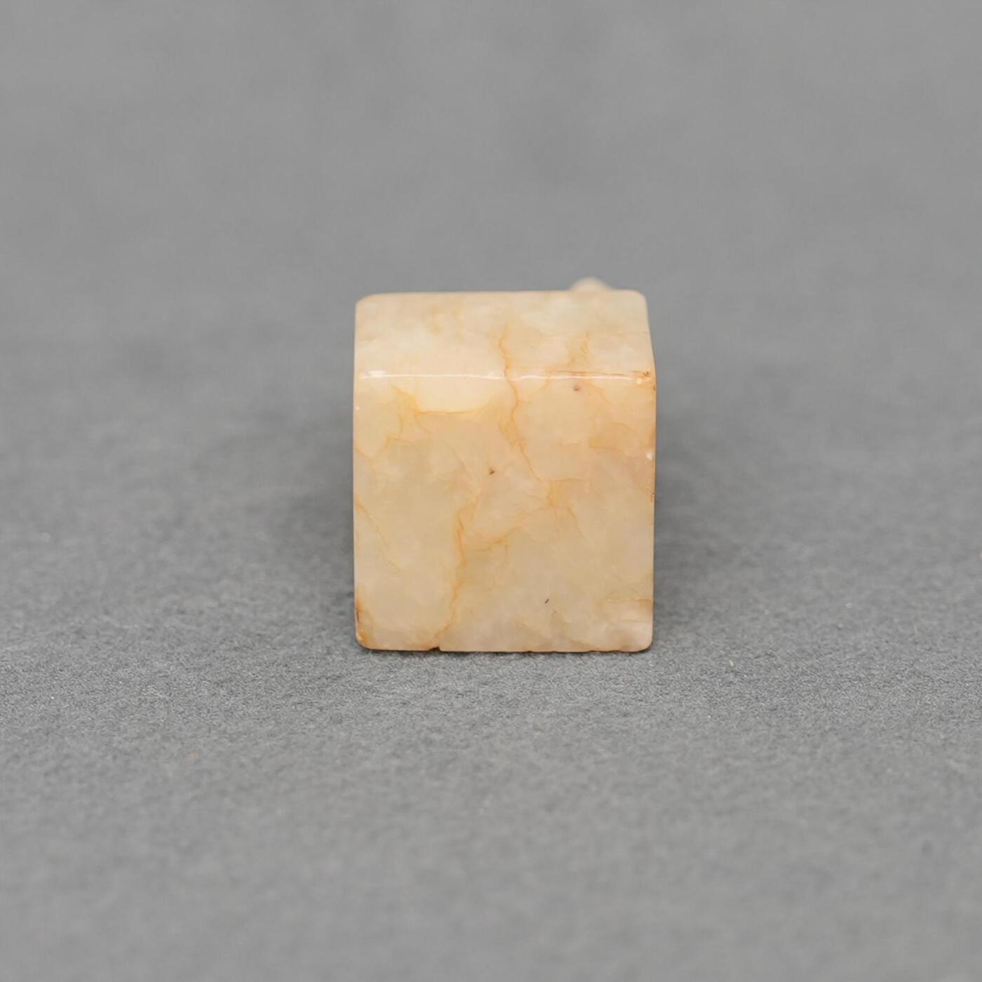 碧月说宝.韫玉流光-南京文物公司明清玉器专场（一） 玉兽钮印