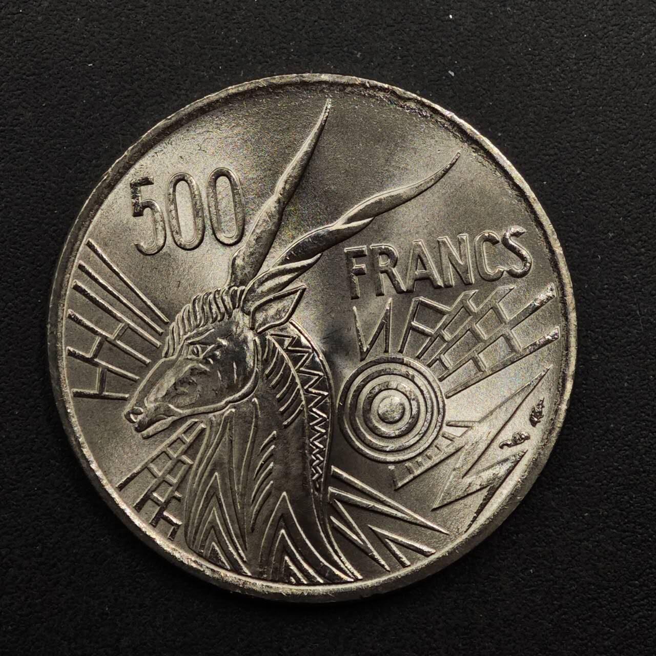 【淘币小摊】实时拍第八百九十二拍   散币场    每周一统一发货 中非乍得1976年500法郎镍币