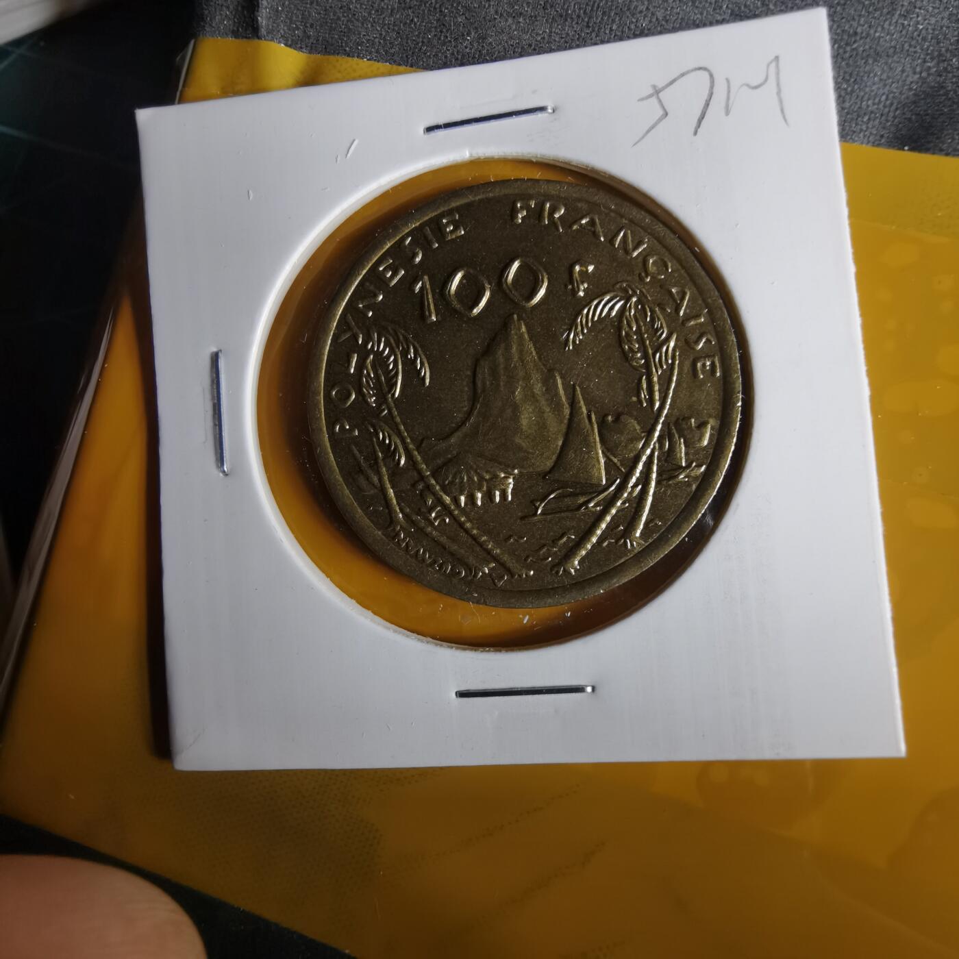 沼泽如烟--第1057场 法属波利尼西亚2009年100法郎