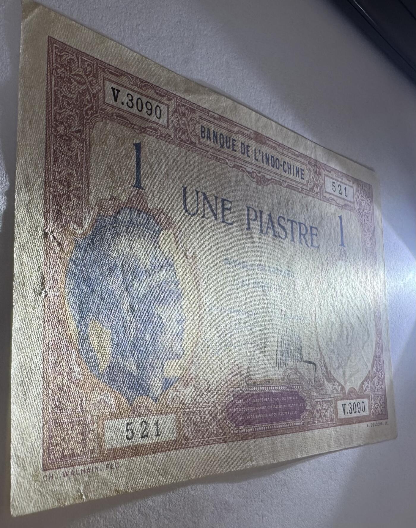 2026第7场（总第234期）：精品外钞、塑料钞、测试钞综合场  法属印度支那/东方汇理银行1921-31年版1元（品如图）