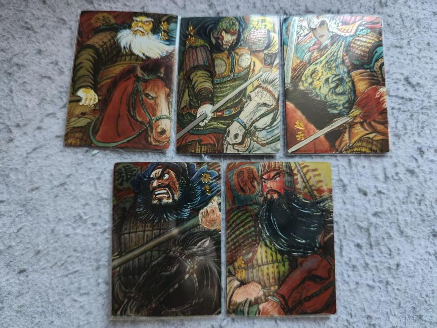 龙虎卡牌-八三场（满200元包邮，无佣金，每周六结拍，欢迎送拍） 镜面闪卡5张 昆仑万象 权迎东 - 五虎上将