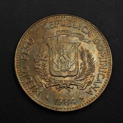 【淘币小摊】实时拍第八百九十二拍   散币场    每周一统一发货 - 多米尼加1984年1/2比索镍币