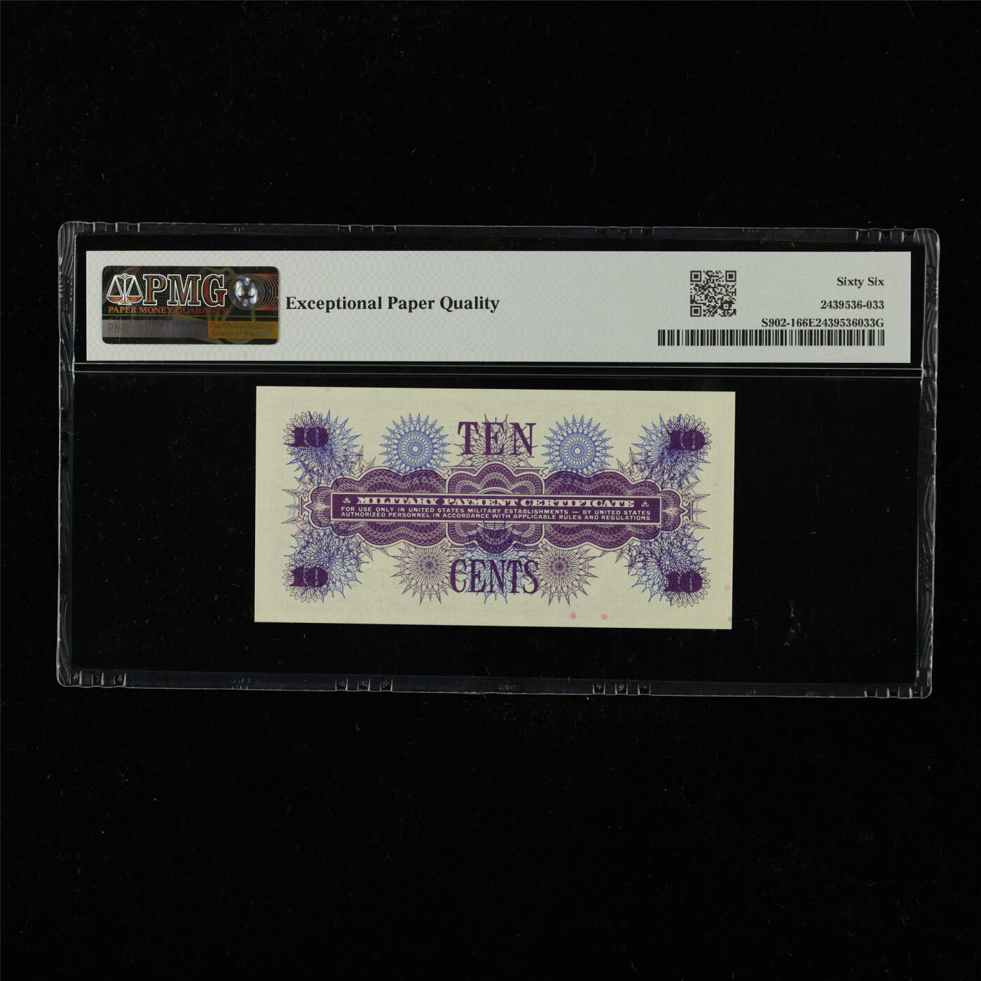 【亘邦集藏】第228期拍卖 美国军票10分 PMG 66EPQ B16715578B