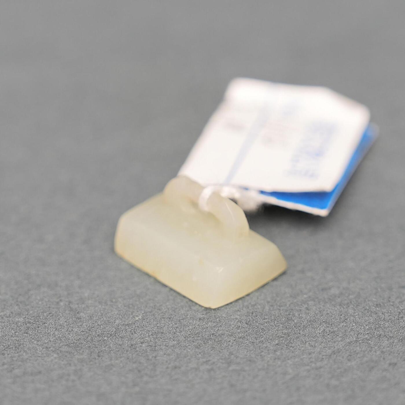 碧月说宝.韫玉流光-南京文物公司明清玉器专场（一） 素小印