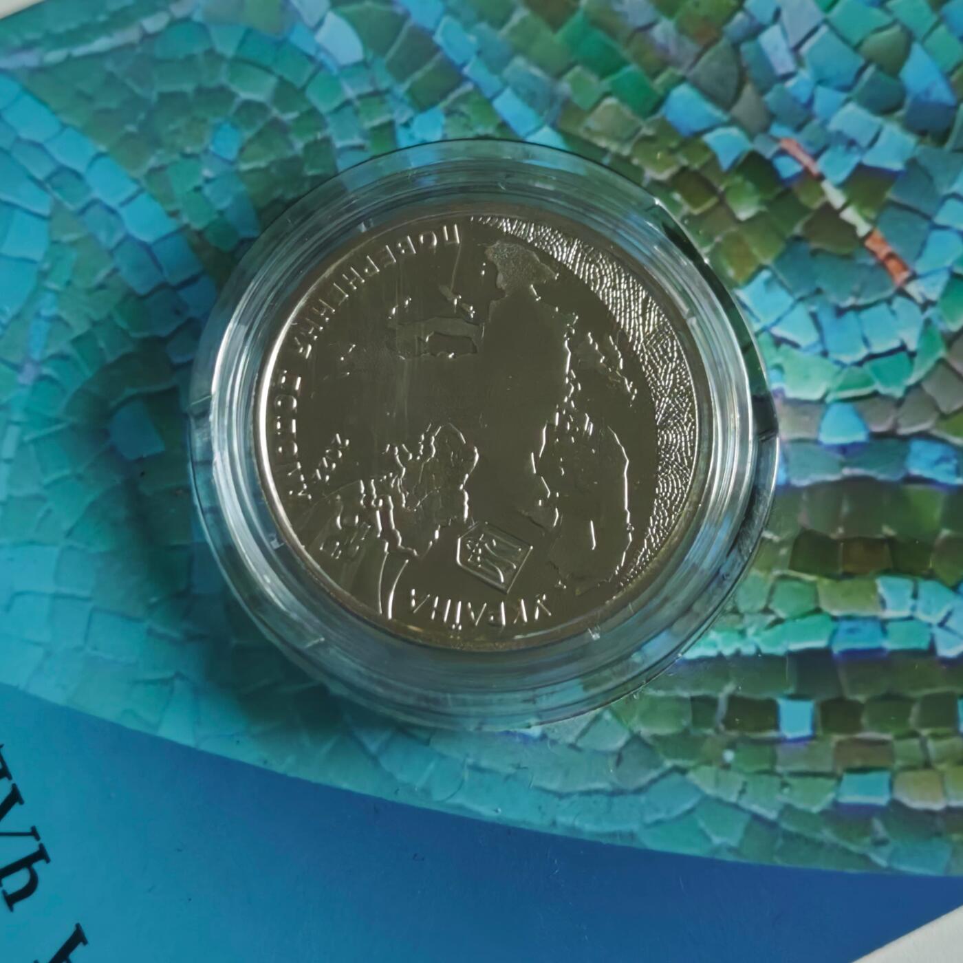 4月17日结束，成斌徽章钱币专场