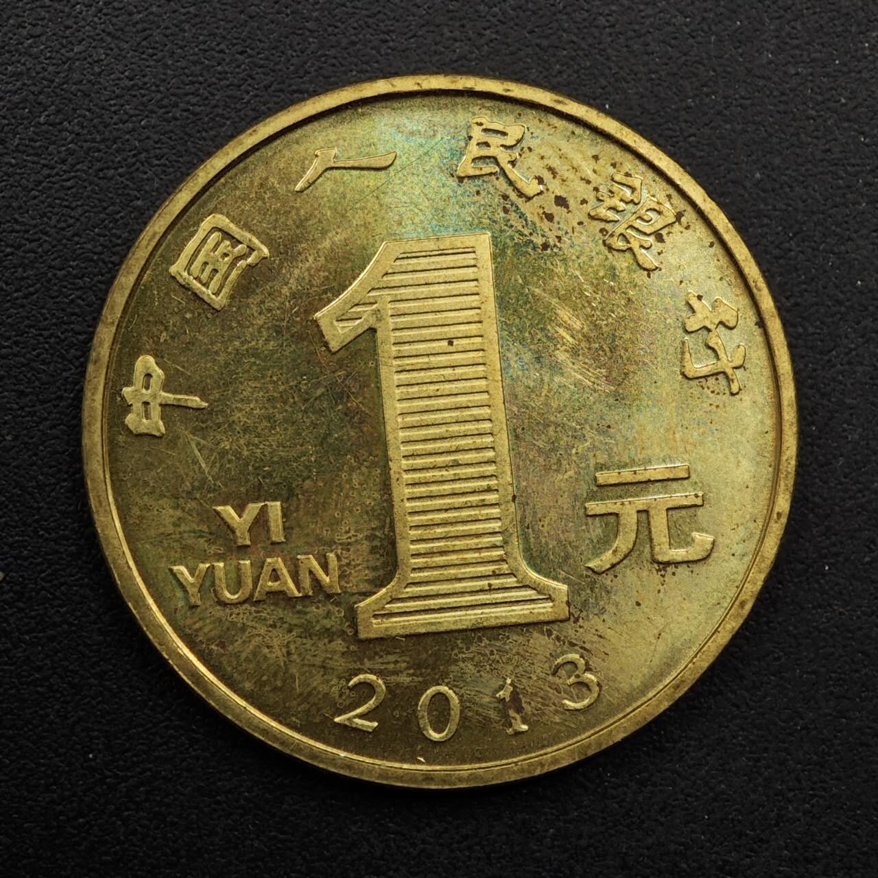 【淘币小摊】实时拍第八百九十二拍   散币场    每周一统一发货