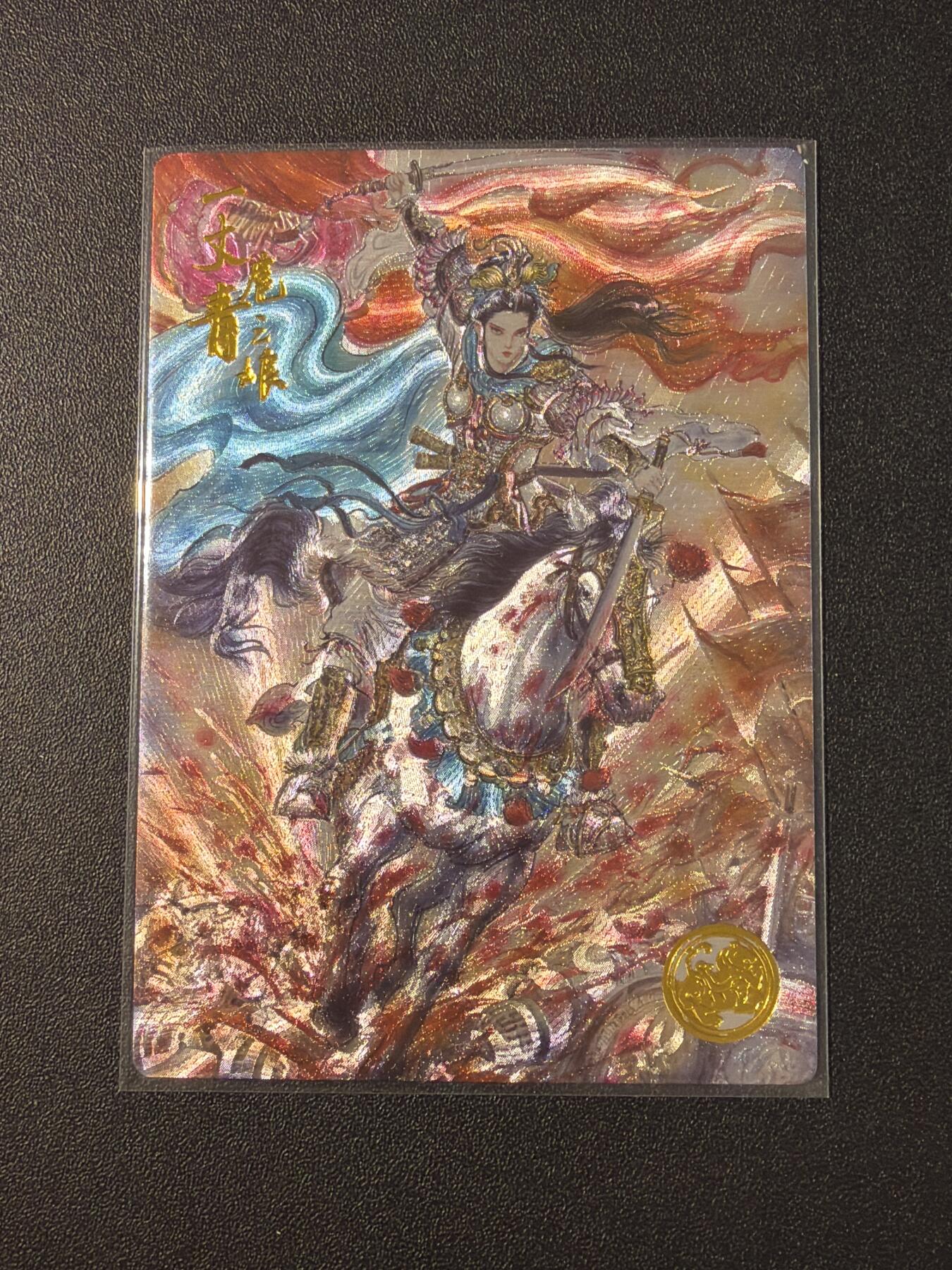 NO.30 好又多金牌大场，每周一站式配齐，方便凑单！（周6晚9点截拍，卖家送拍0抽成！）