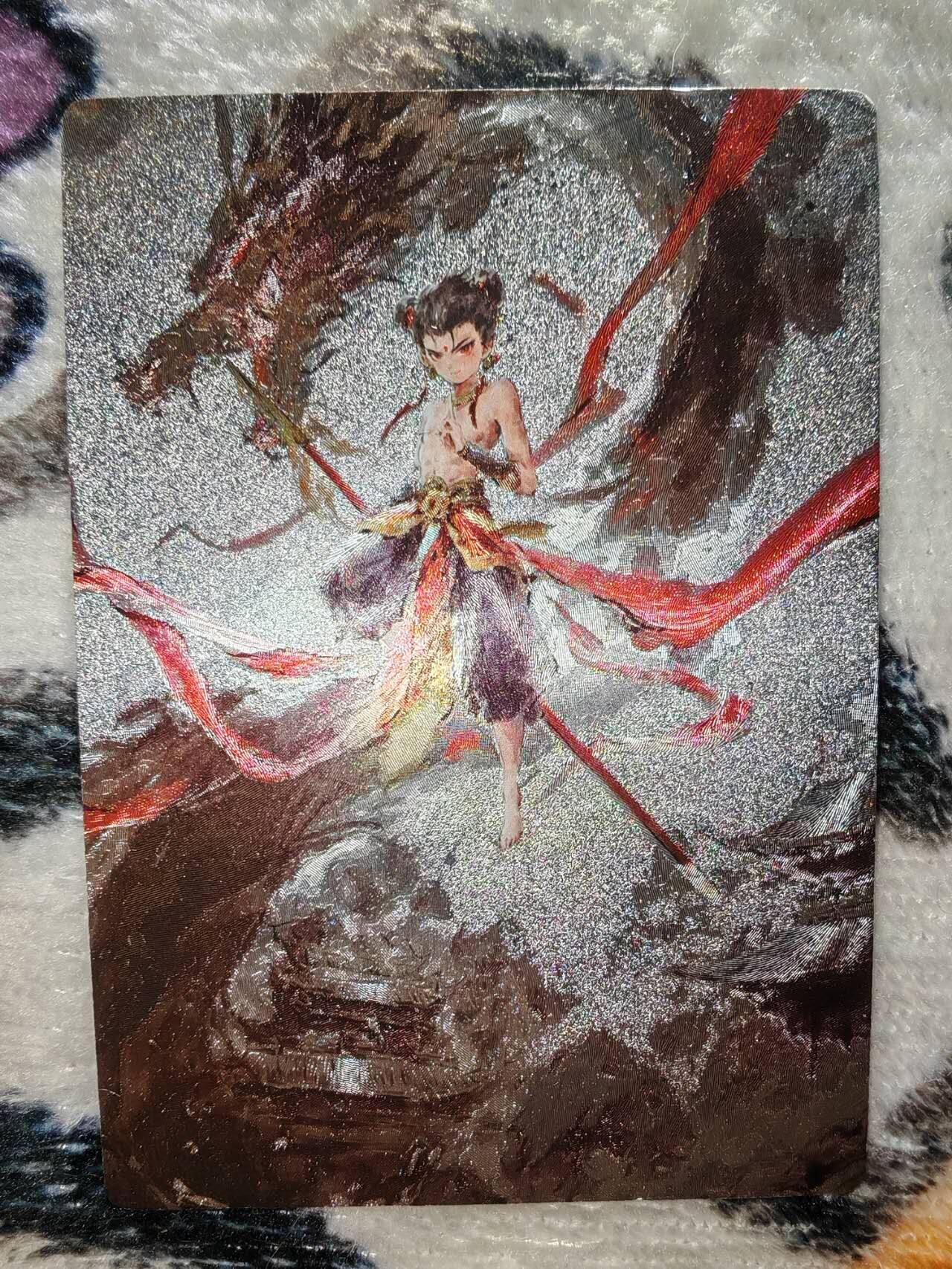 龙虎卡牌-八三场（满200元包邮，无佣金，每周六结拍，欢迎送拍） 半粗卡 星宿文创 迟迟 - 魔童哪吒 