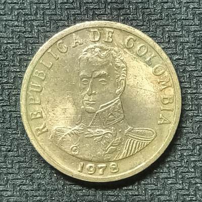 逸泉钱币2026第十九场世界钱币纪念币B2310-2754 2331哥伦比亚1978年2比索