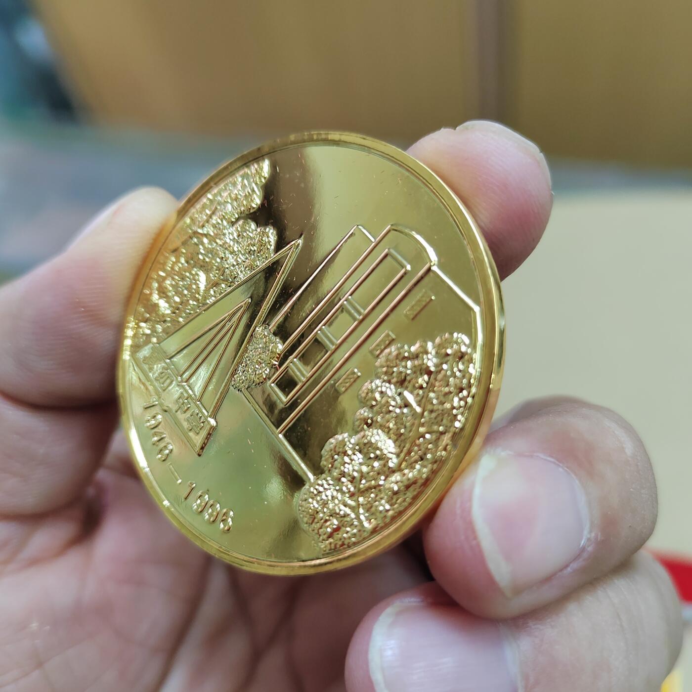 PCAI钱币  17-810  钱币邮票纪念章小专场 纪念章