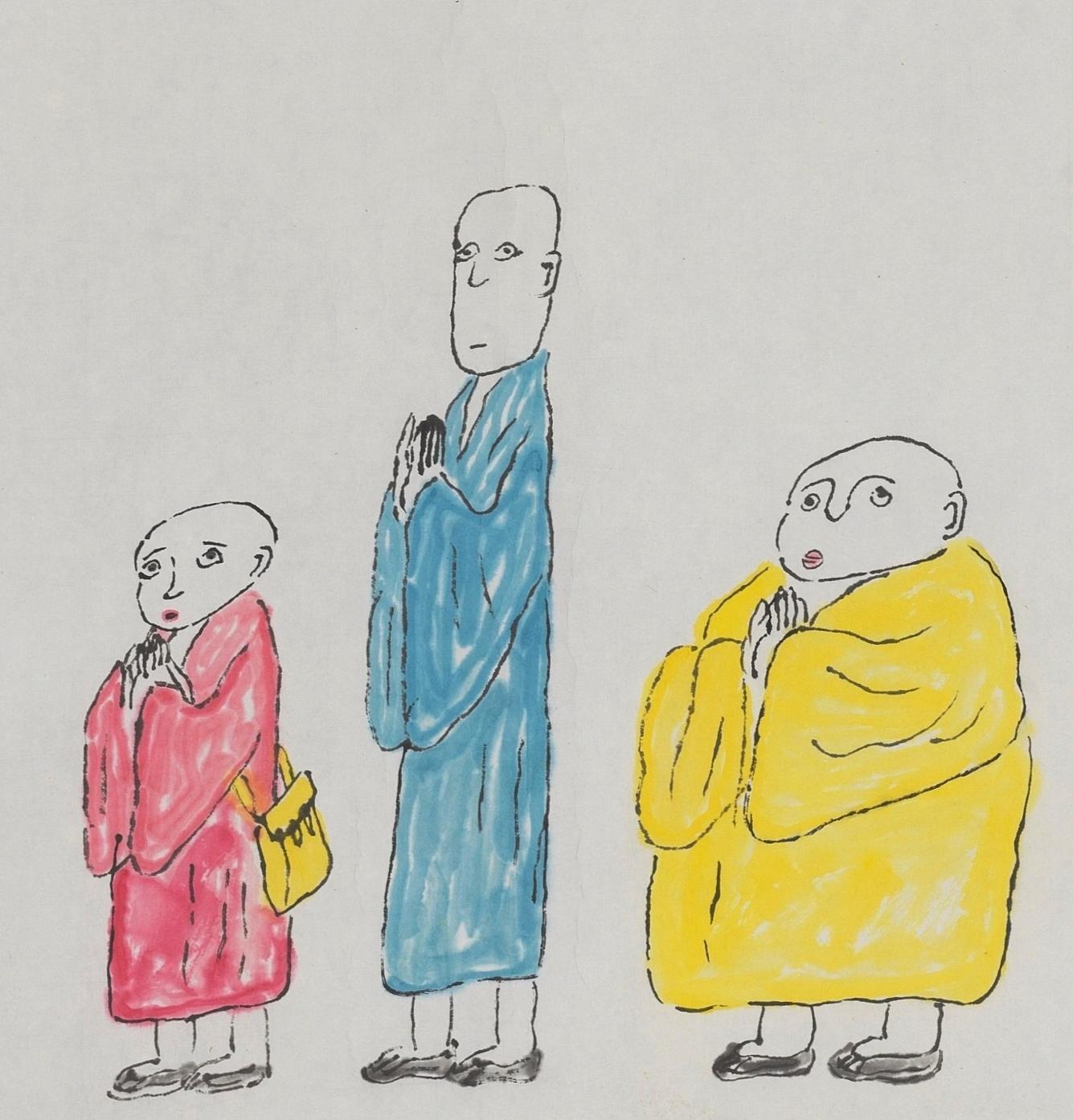 碧月说宝.当代书画专场一 韩羽 三个和尚