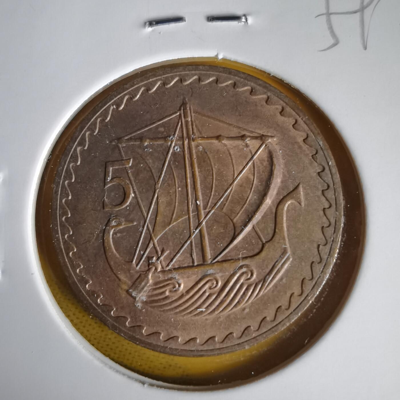 沼泽如烟--第1059场 塞浦路斯1963年5米尔