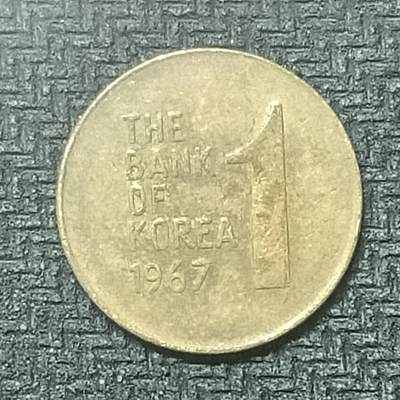 逸泉钱币2026第十九场世界钱币纪念币B2310-2754 2361韩国1967年1韩元