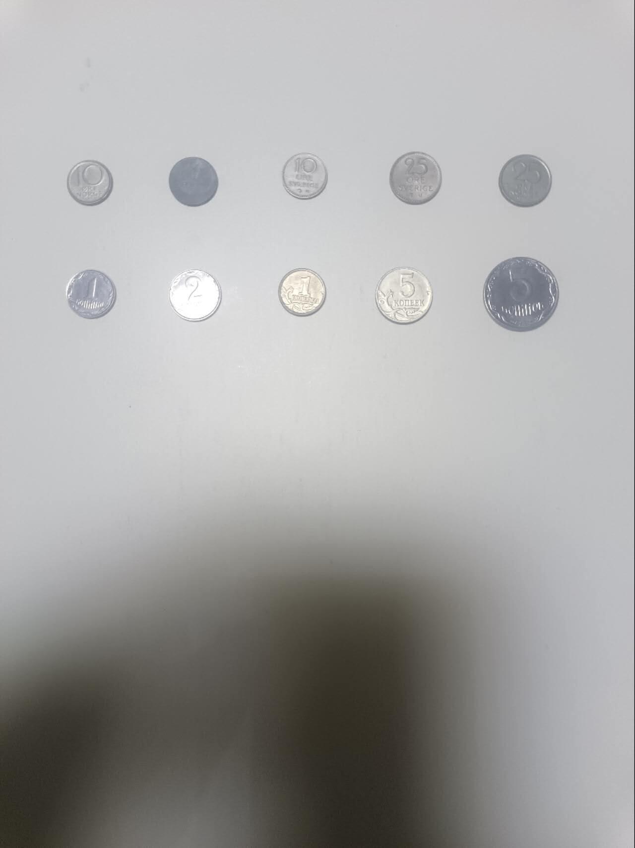 【20260418】非全新纸币和硬币第357场 欧洲国家10枚硬币