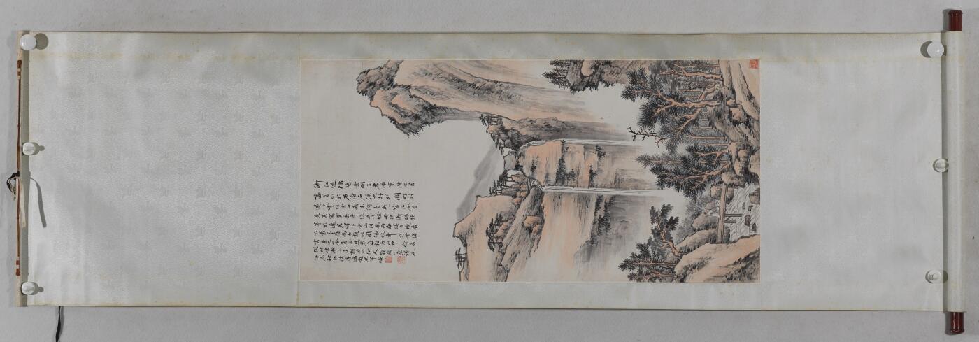 国有文物商店书画专场（六） 冯超然 观瀑图