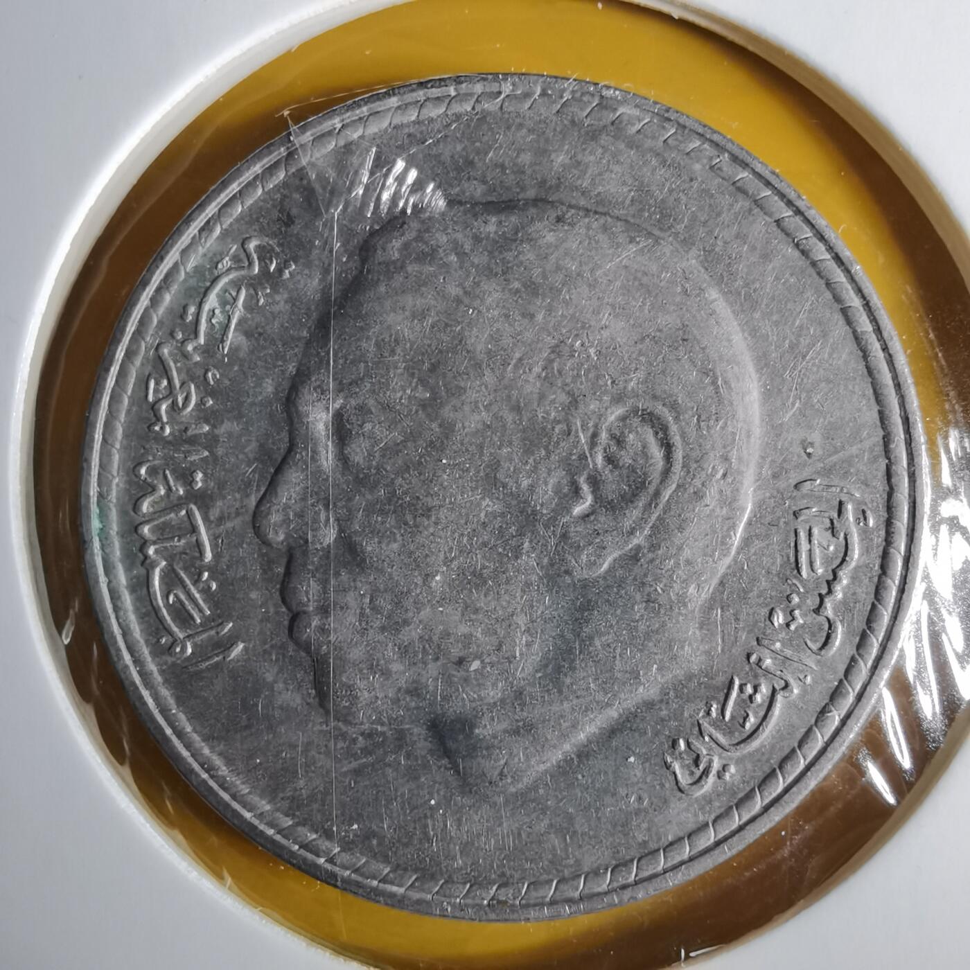 沼泽如烟--第1057场 摩洛哥5迪拉姆