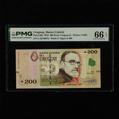 【亘邦集藏】第229期拍卖 2019年 乌拉圭200比索 PMG 66EPQ G 02730970