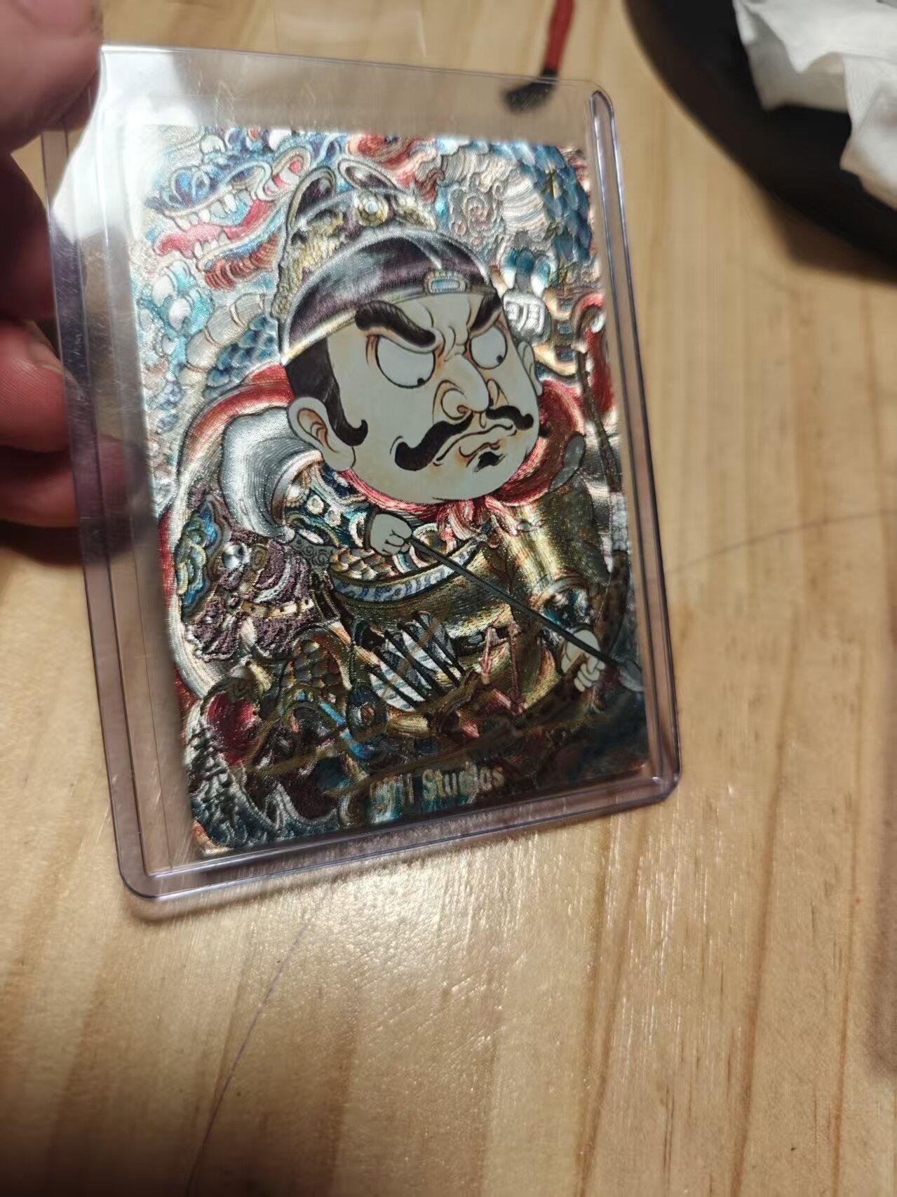 寸草不生 马年拍卖第三期 GOGOGO  