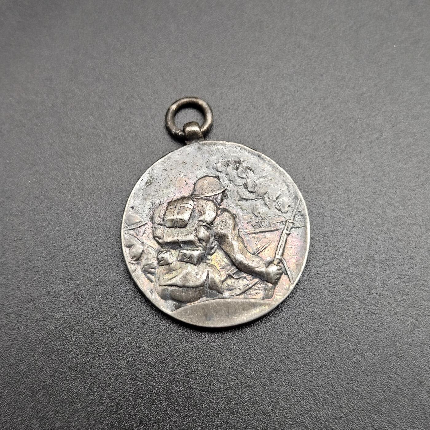 0元起拍勋章 第347期 咸鱼国勋章拍卖专场 4月19日（周日）下午6：00开始 低精度影剧版纪念章