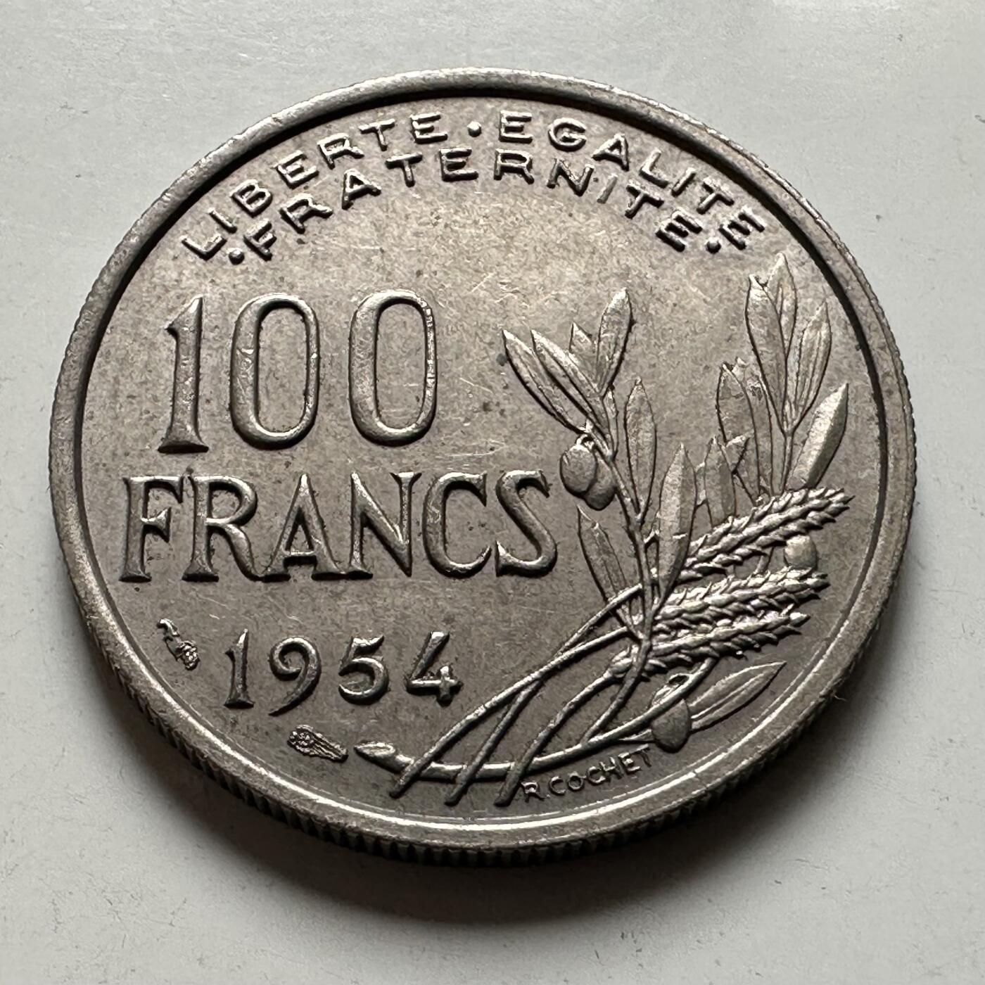 🌹外币初藏🌹🐯2026年第43场   每周二四六晚8️⃣点  世界硬币 法国1954年100法郎