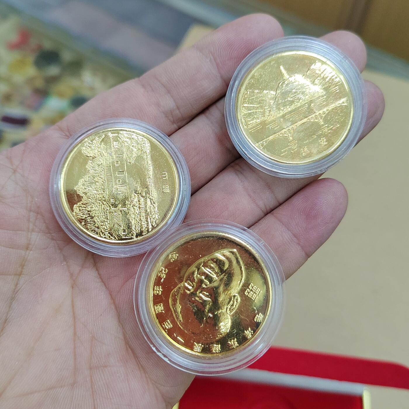 PCAI钱币  17-810  钱币邮票纪念章小专场 主席像纪念章