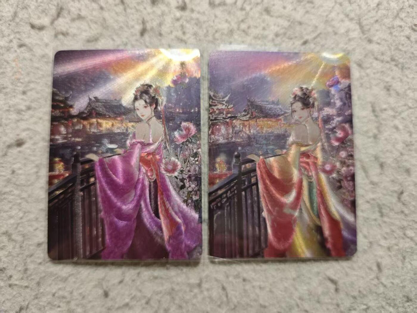 龙虎卡牌-八三场（满200元包邮，无佣金，每周六结拍，欢迎送拍） 粗闪2张 百相豪侠录 李师师 (原色 异色 官瑕轻微白边印刷痕迹)