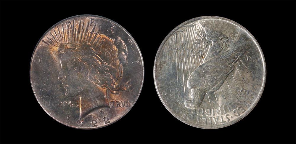 南京三省2026年春季拍卖会 世界币章&现代币 1922年美国和平银元