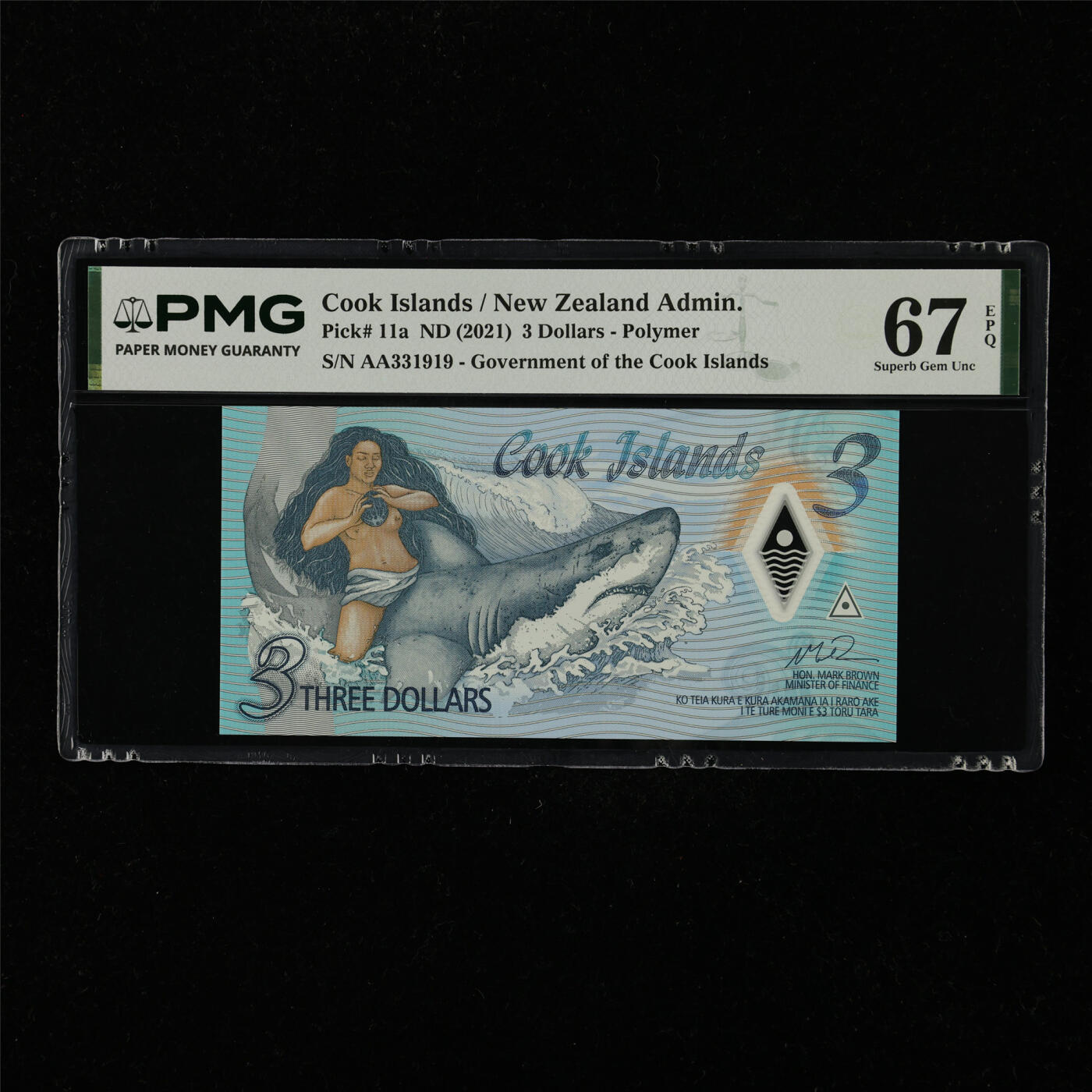 【亘邦集藏】第229期拍卖