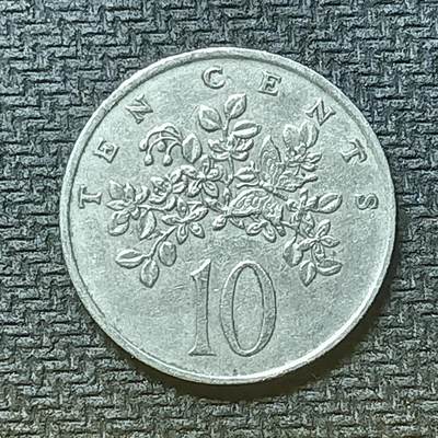 逸泉钱币2026第十九场世界钱币纪念币B2310-2754 2372牙买加1969年10分