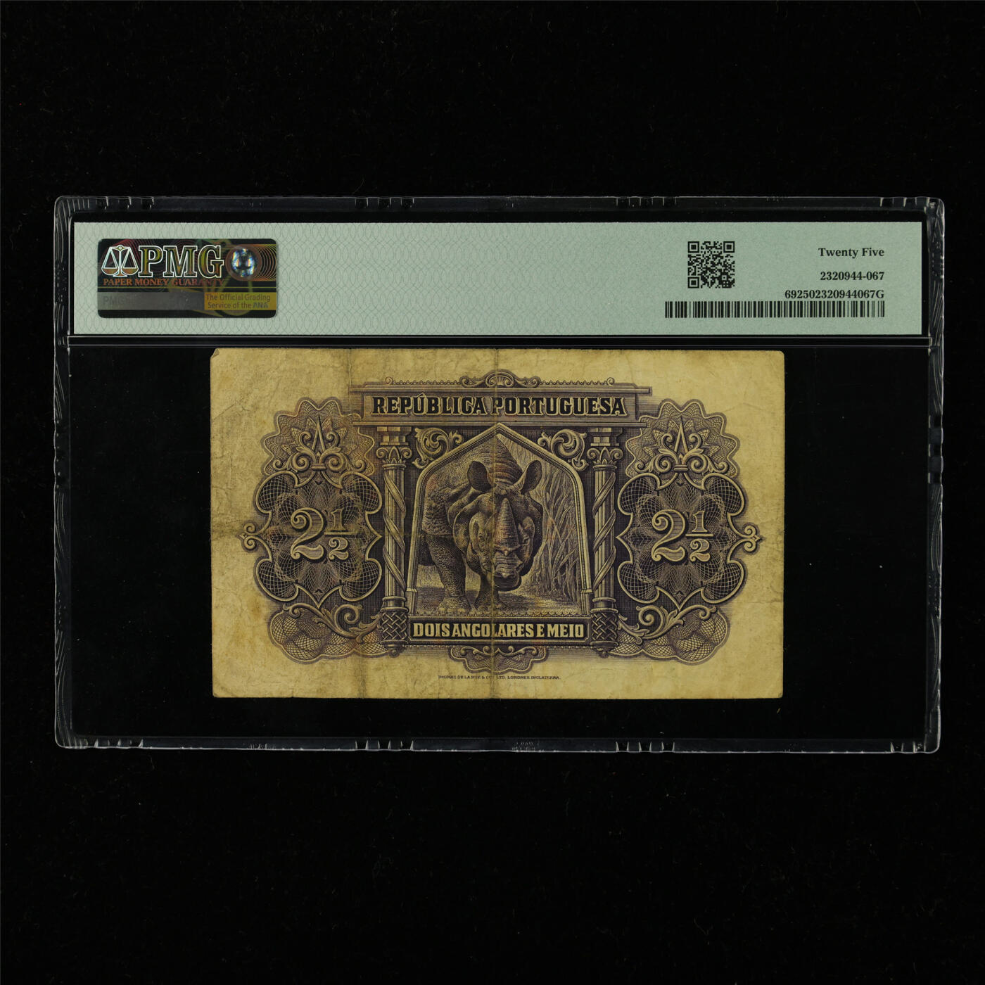 【亘邦集藏】第229期拍卖