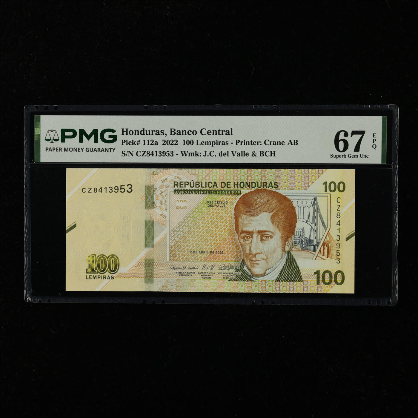 【亘邦集藏】第228期拍卖