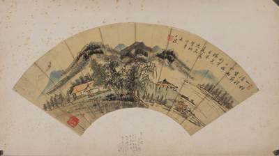 碧月说宝.近现代书画专场（九） 查士标（款） 独钓图